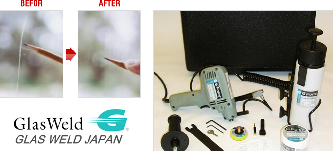 すり傷・水垢(水あか)・油膜の除去