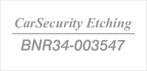 盗難防止に効果的な「セキュリティエッチング」料金・価格